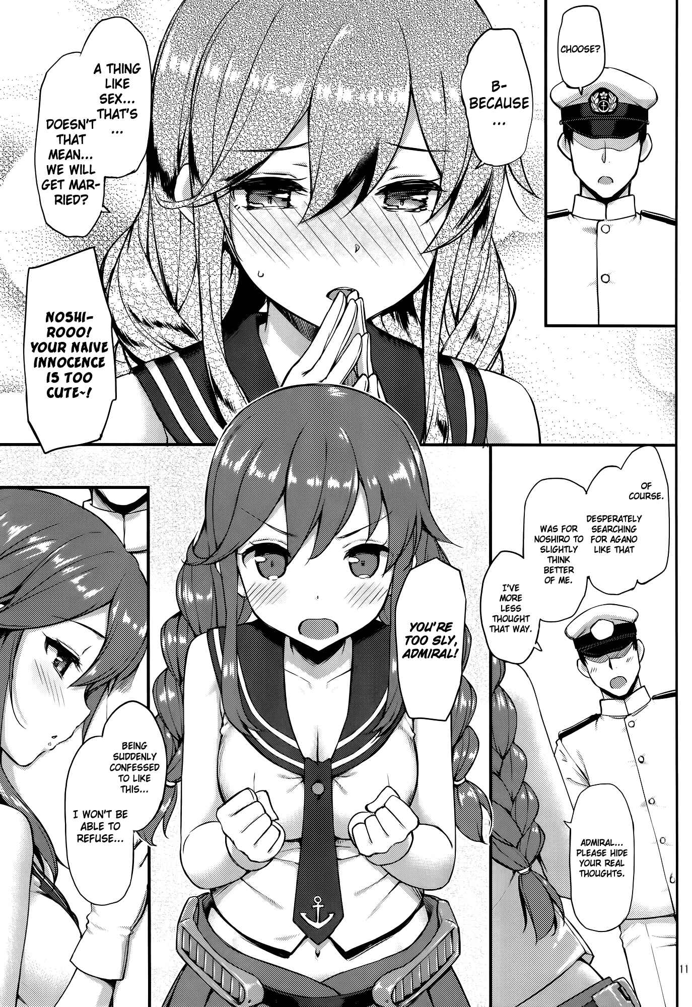 Page 10 Chapter Unknown_fd60 Kantai Collection -KanColle- Teitoku wa Doushite mo Noshiro to H ga Shitai!! (Doujinshi)