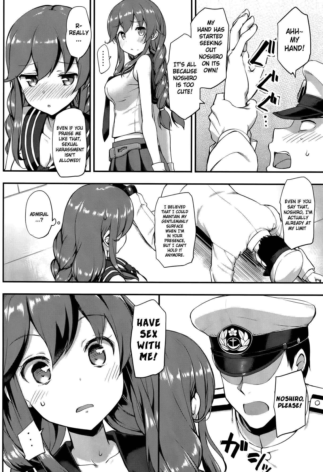 Page 7 Chapter Unknown_fd60 Kantai Collection -KanColle- Teitoku wa Doushite mo Noshiro to H ga Shitai!! (Doujinshi)