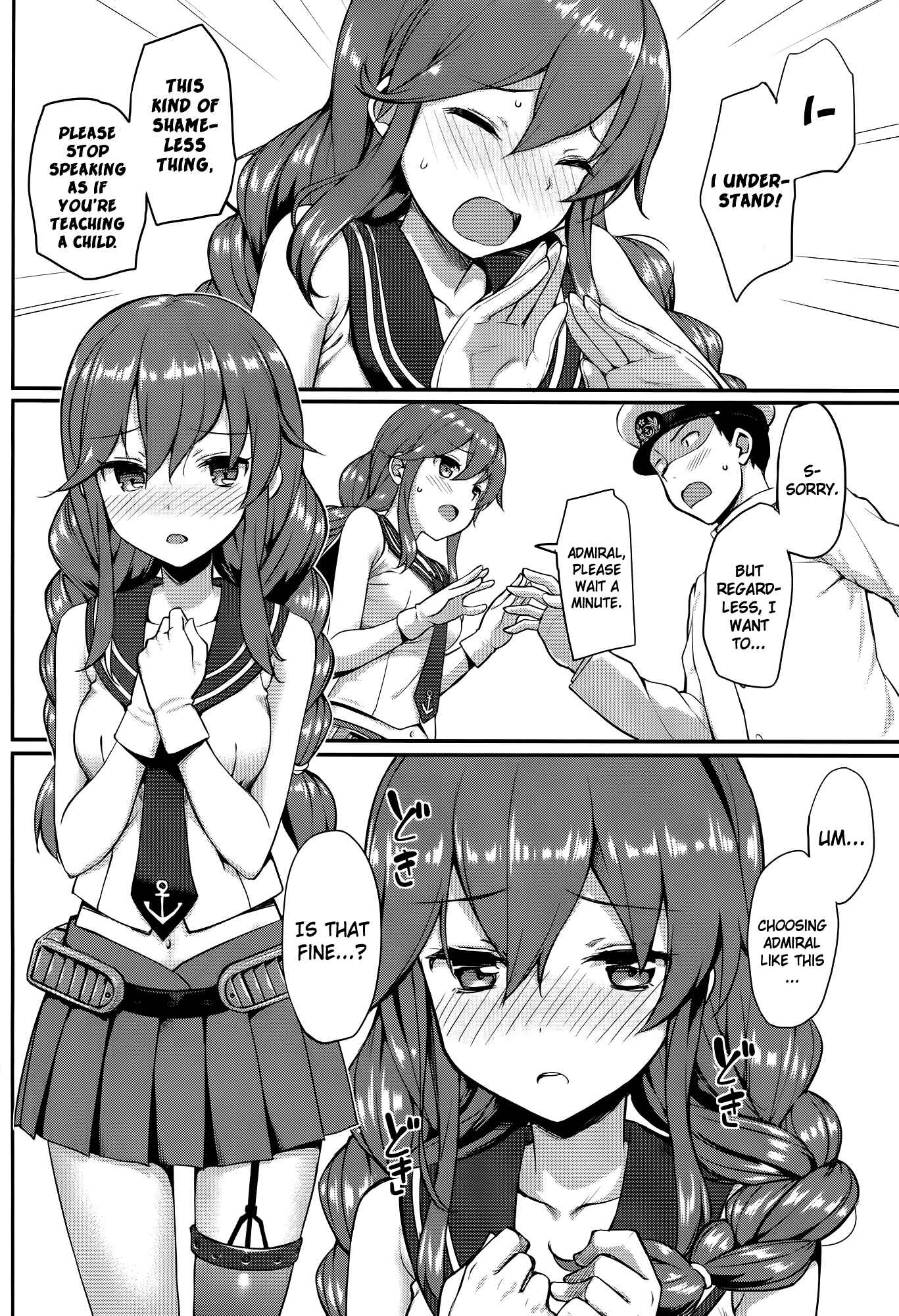 Page 9 Chapter Unknown_fd60 Kantai Collection -KanColle- Teitoku wa Doushite mo Noshiro to H ga Shitai!! (Doujinshi)