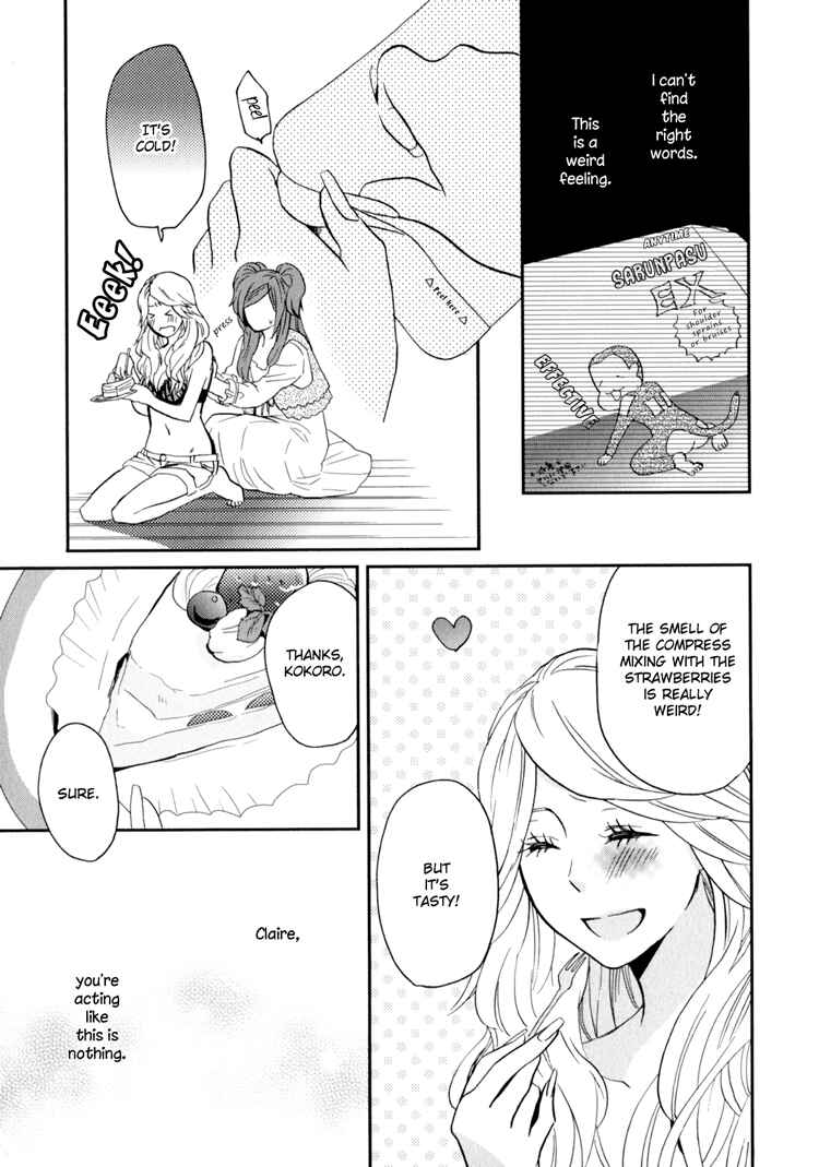Page 15 Chapter 3 Sweet Guilty Love Bites