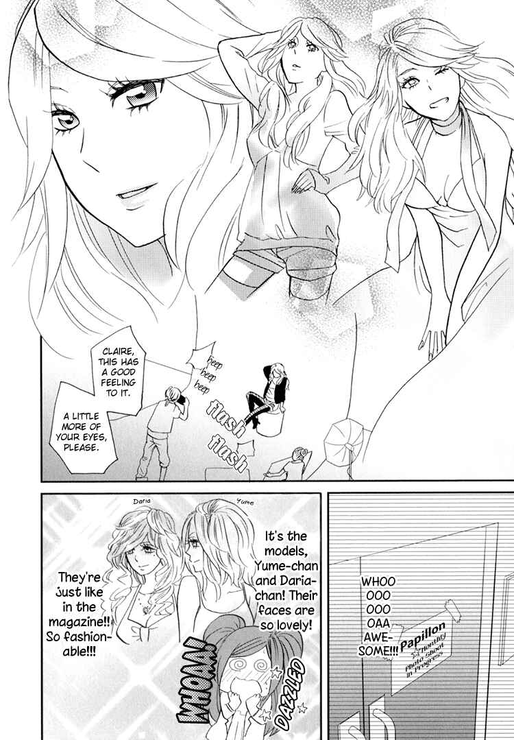 Page 24 Chapter 3 Sweet Guilty Love Bites