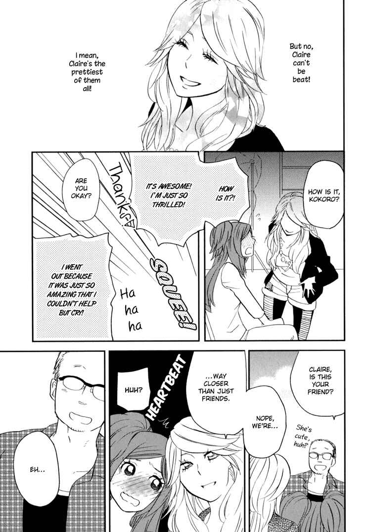 Page 25 Chapter 3 Sweet Guilty Love Bites