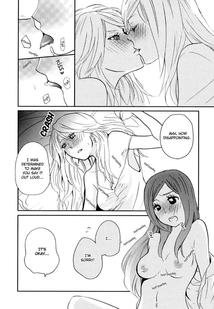 Page 32 Chapter 3 Sweet Guilty Love Bites