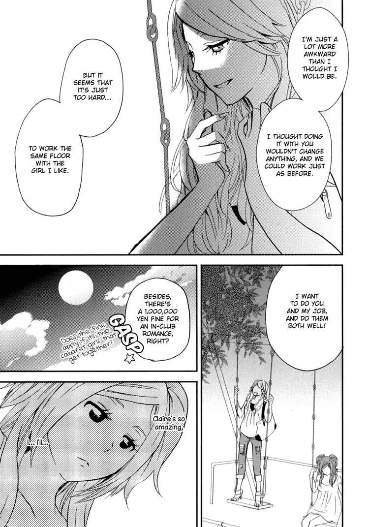 Page 39 Chapter 3 Sweet Guilty Love Bites