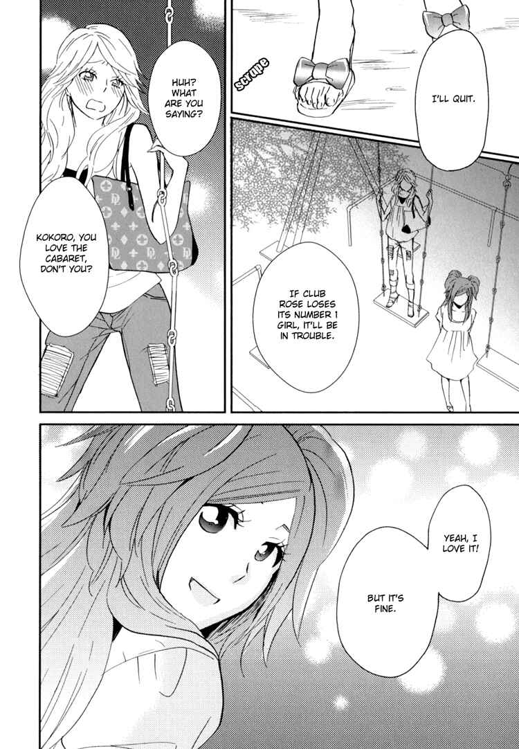 Page 40 Chapter 3 Sweet Guilty Love Bites