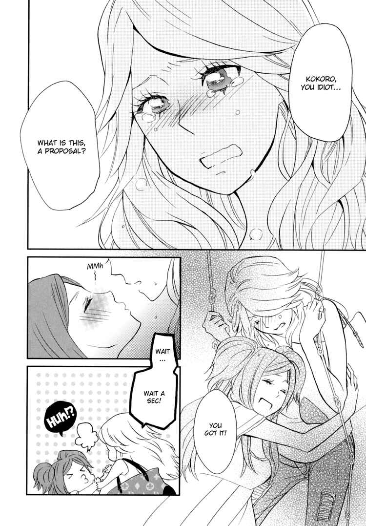 Page 42 Chapter 3 Sweet Guilty Love Bites