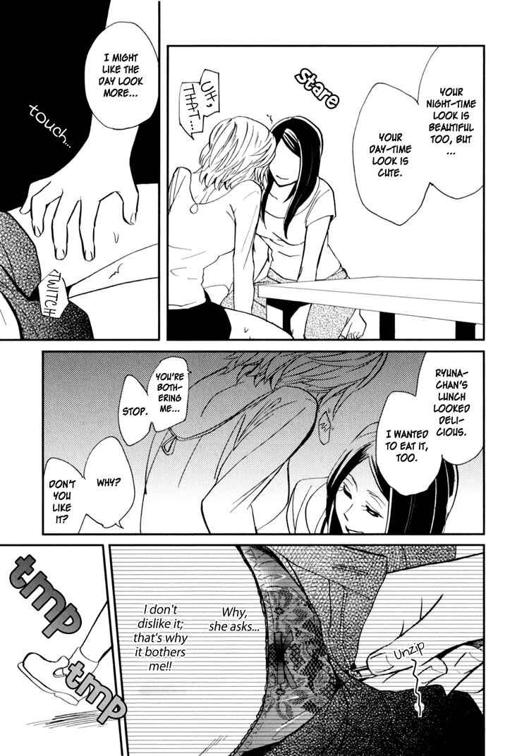 Page 17 Chapter 2 Sweet Guilty Love Bites