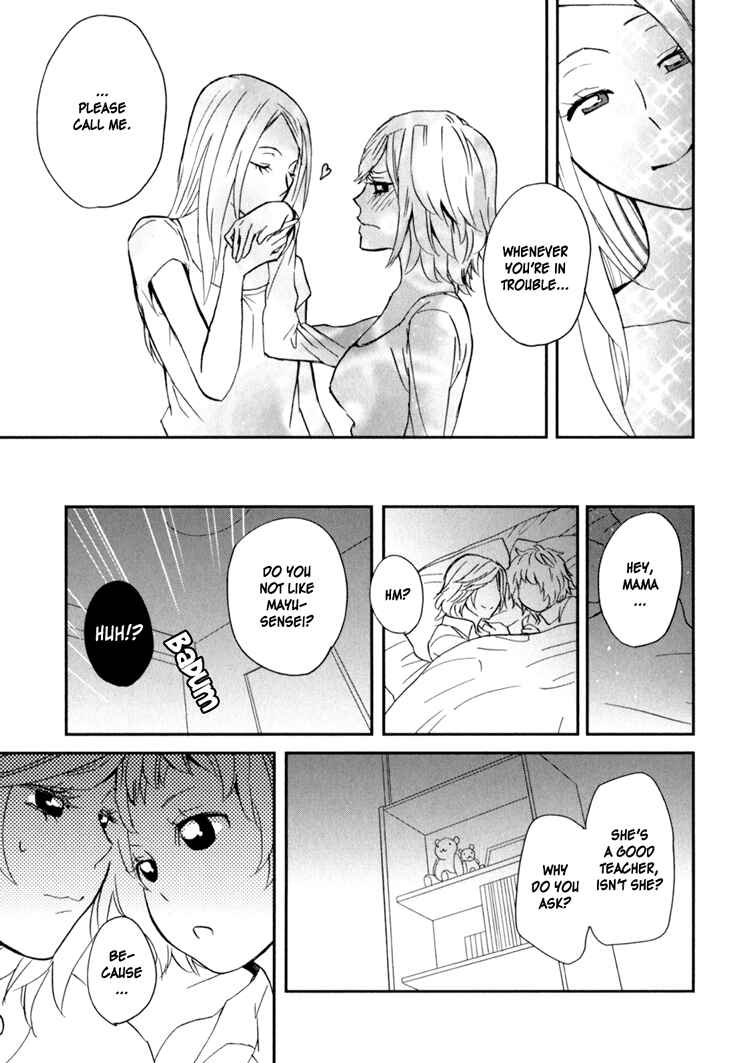 Page 21 Chapter 2 Sweet Guilty Love Bites