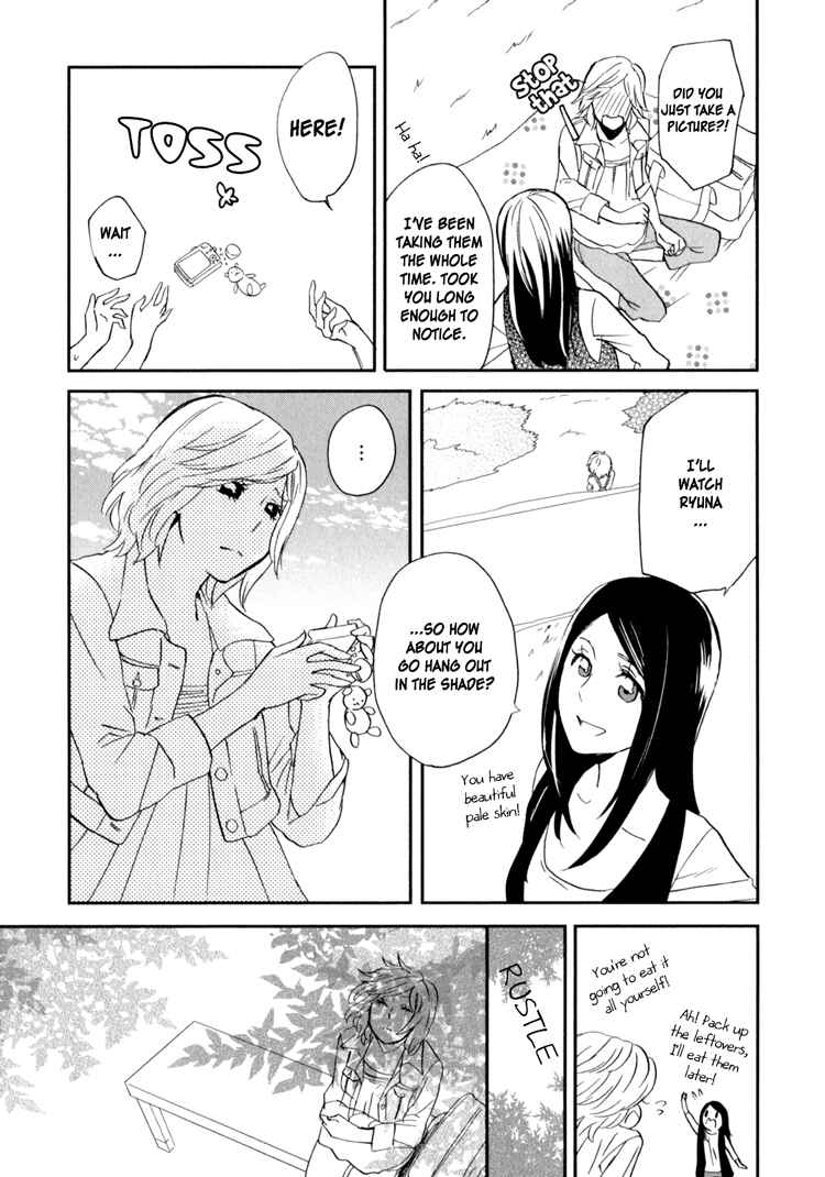 Page 29 Chapter 2 Sweet Guilty Love Bites