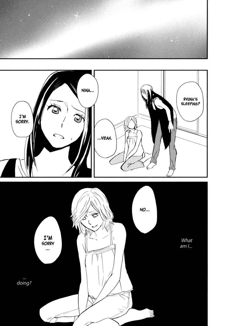 Page 39 Chapter 2 Sweet Guilty Love Bites