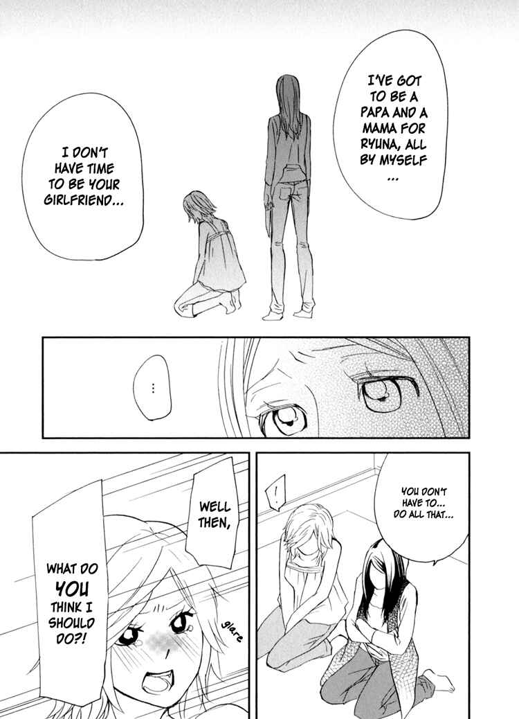 Page 41 Chapter 2 Sweet Guilty Love Bites