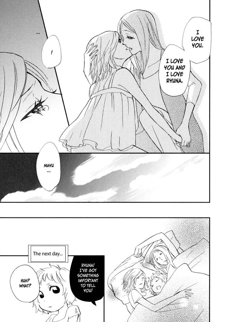 Page 43 Chapter 2 Sweet Guilty Love Bites
