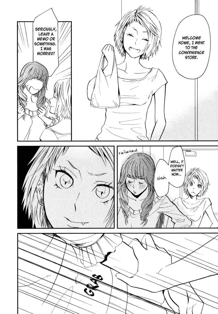 Page 20 Chapter 1 Sweet Guilty Love Bites