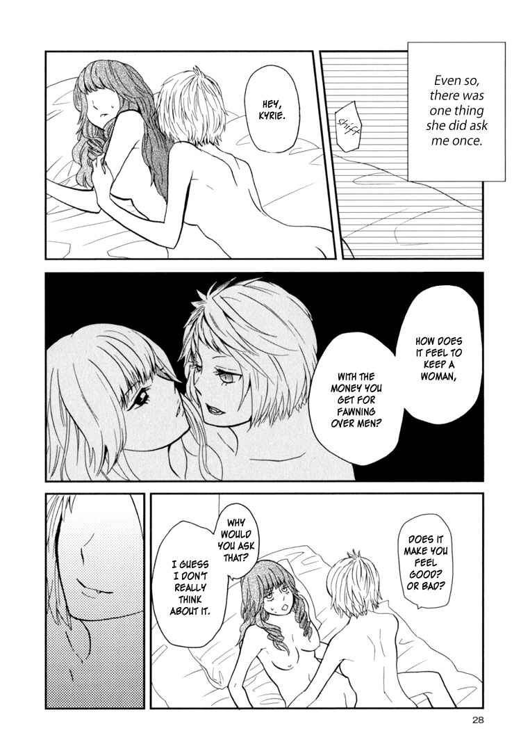 Page 32 Chapter 1 Sweet Guilty Love Bites