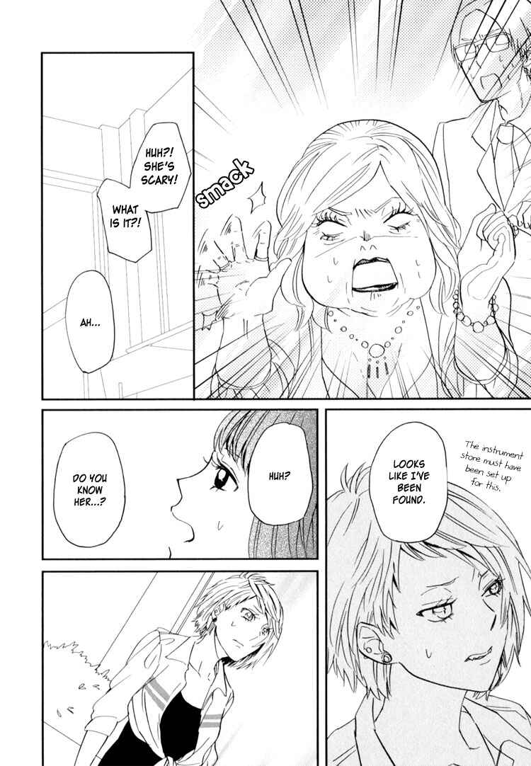 Page 38 Chapter 1 Sweet Guilty Love Bites