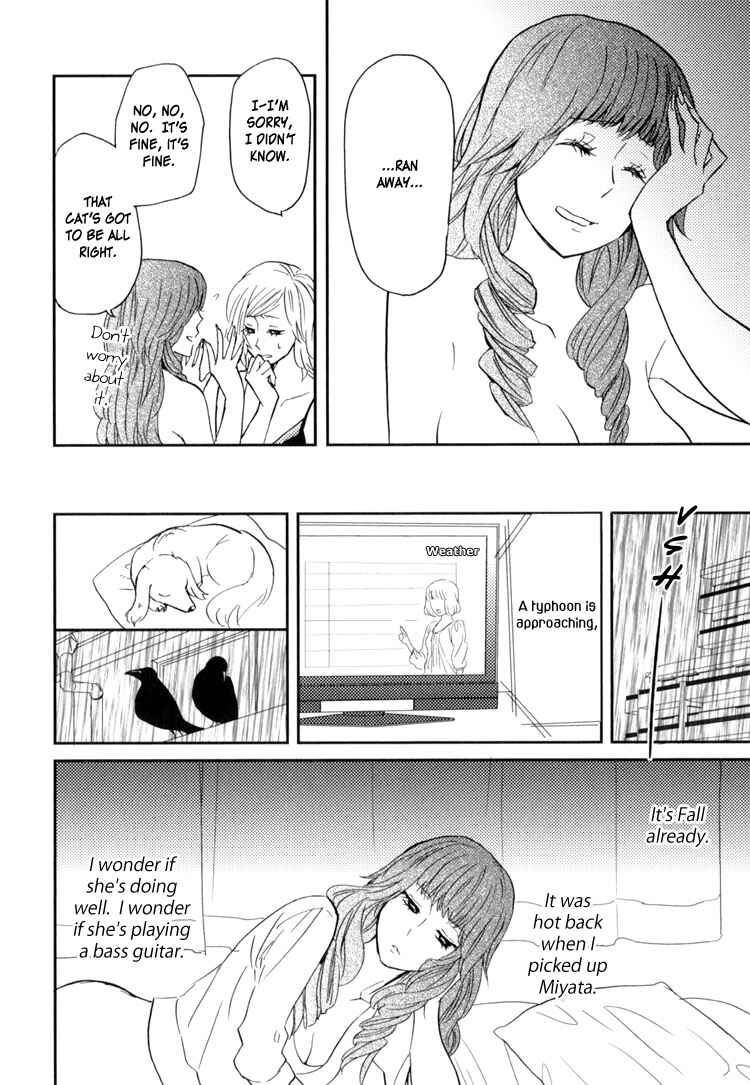 Page 40 Chapter 1 Sweet Guilty Love Bites