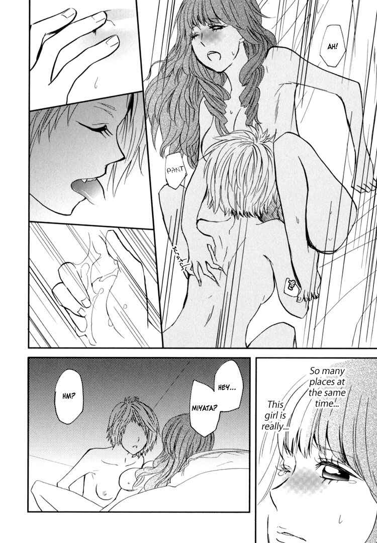 Page 50 Chapter 1 Sweet Guilty Love Bites