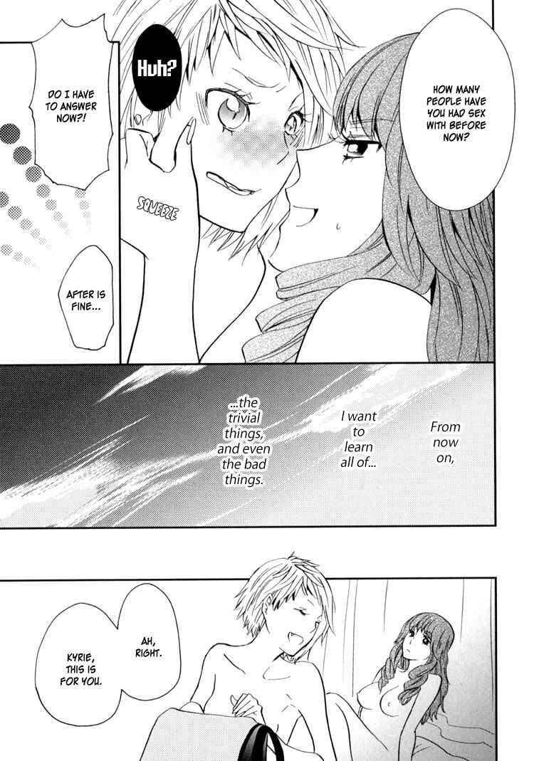 Page 51 Chapter 1 Sweet Guilty Love Bites