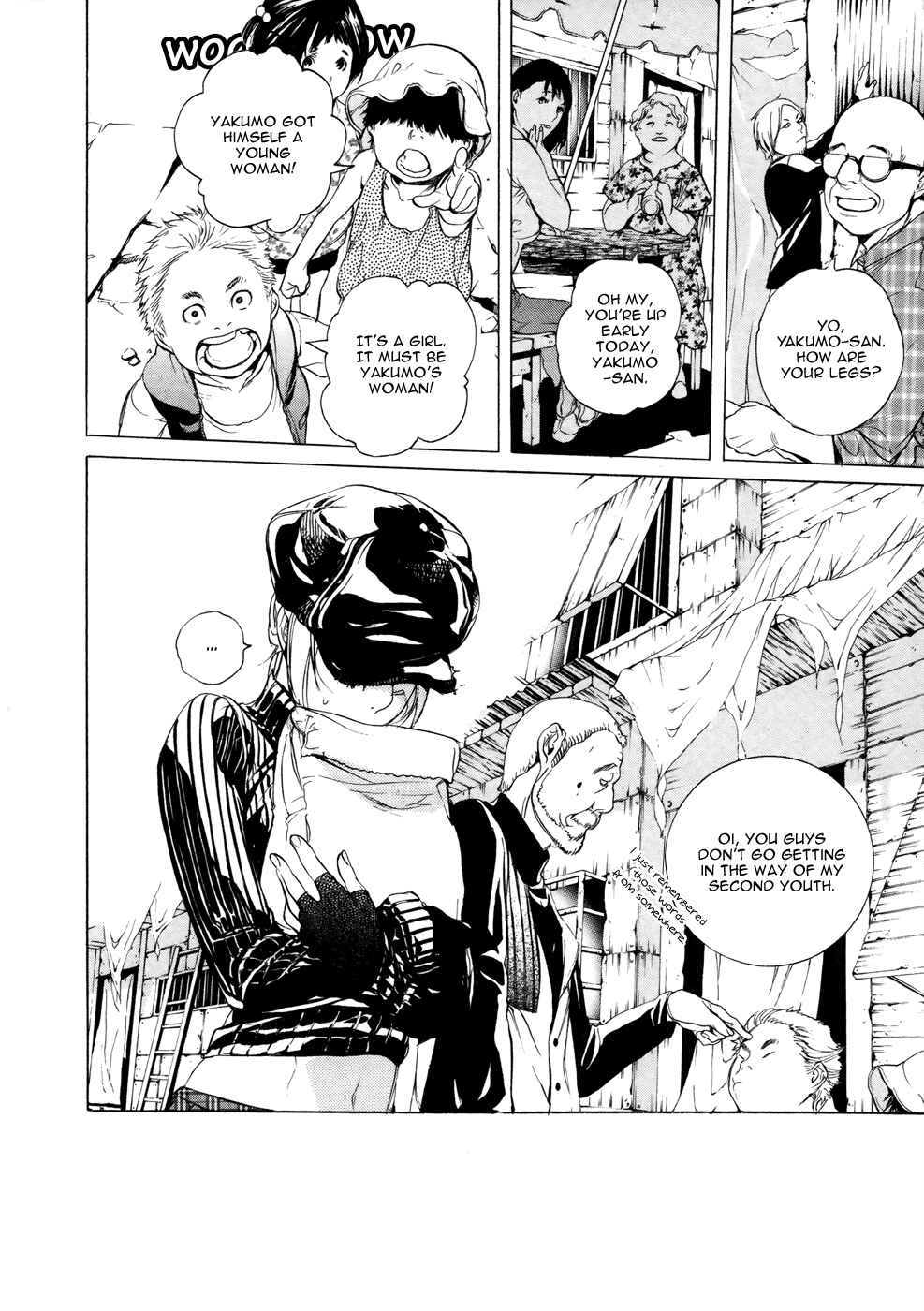 Page 11 Chapter 5 GOD EATER -the 2nd break-