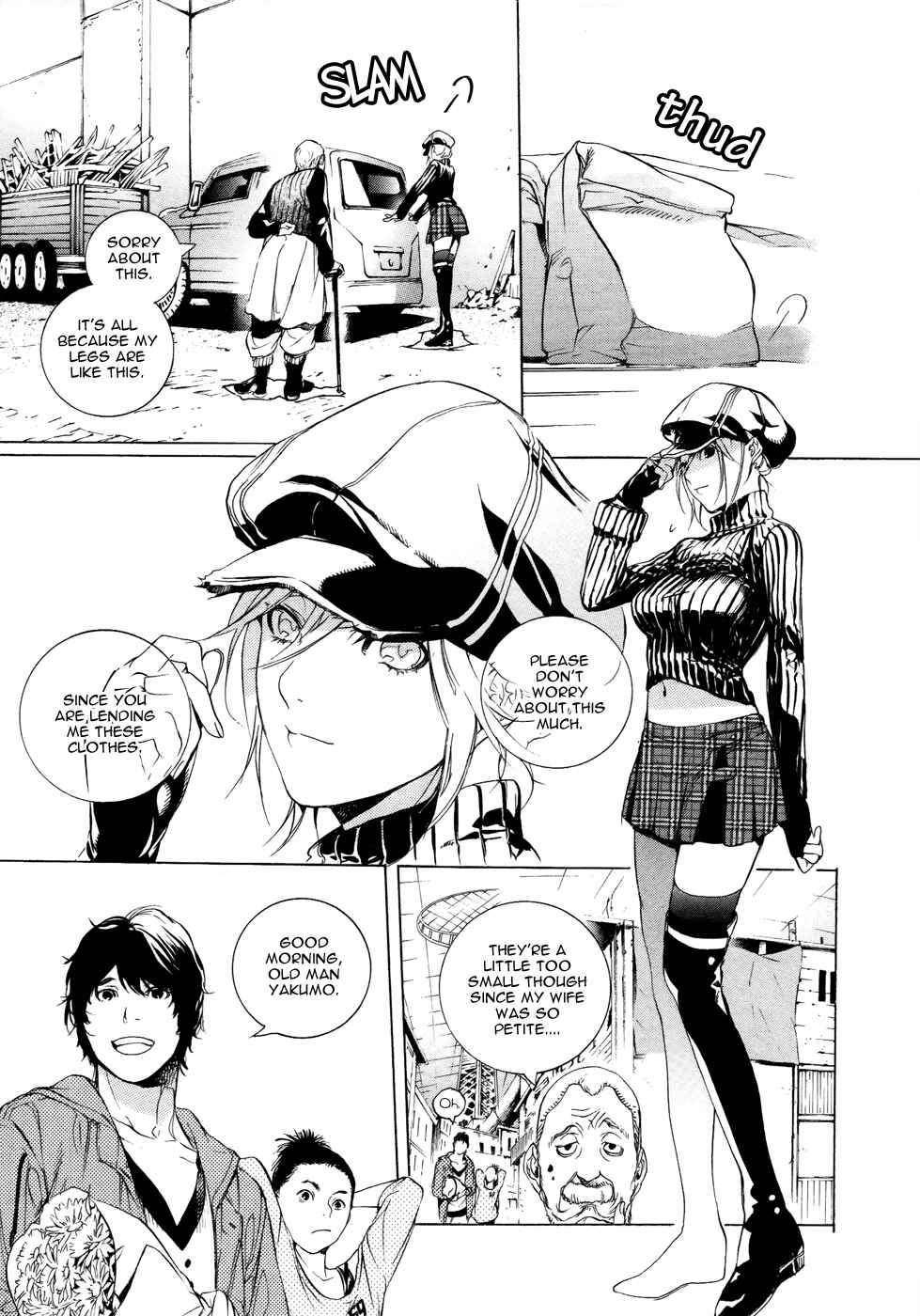Page 12 Chapter 5 GOD EATER -the 2nd break-