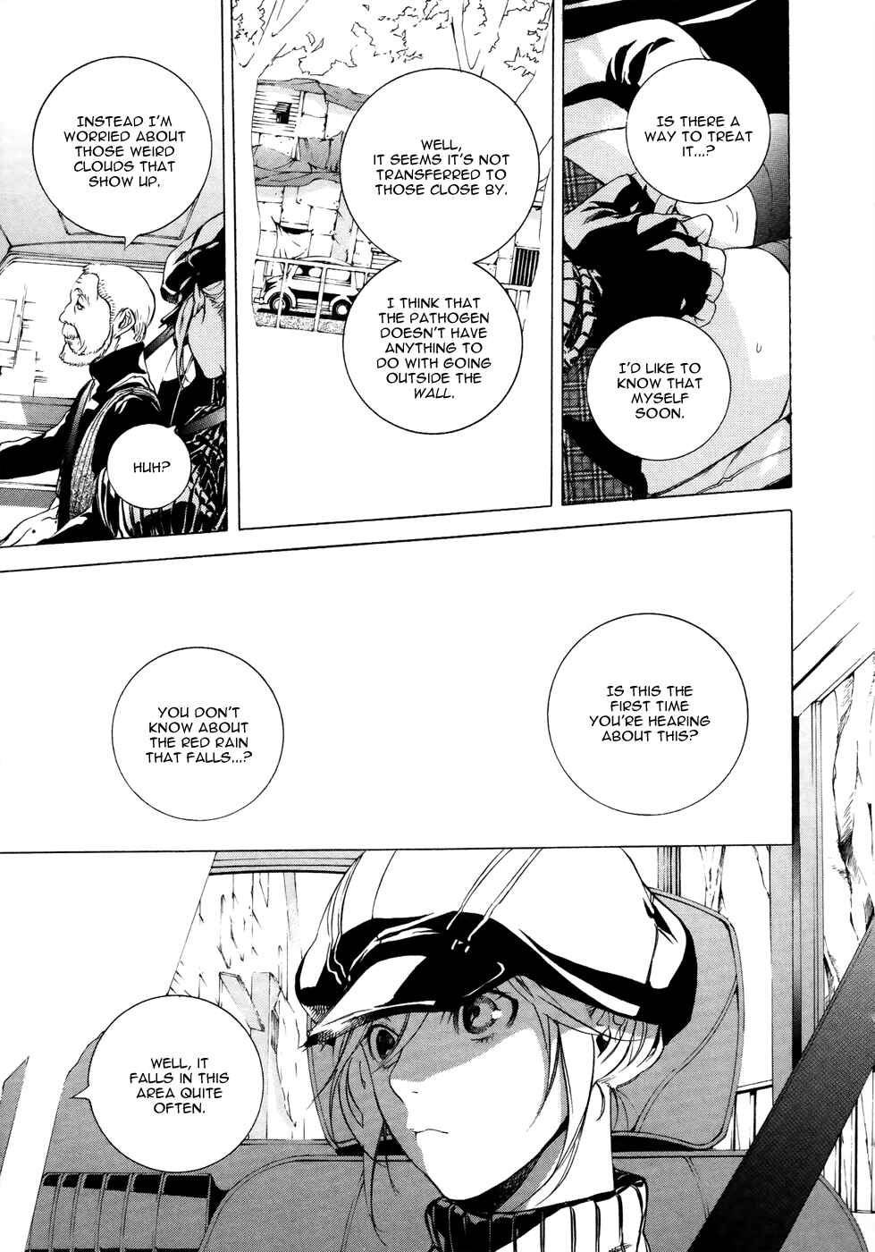 Page 16 Chapter 5 GOD EATER -the 2nd break-