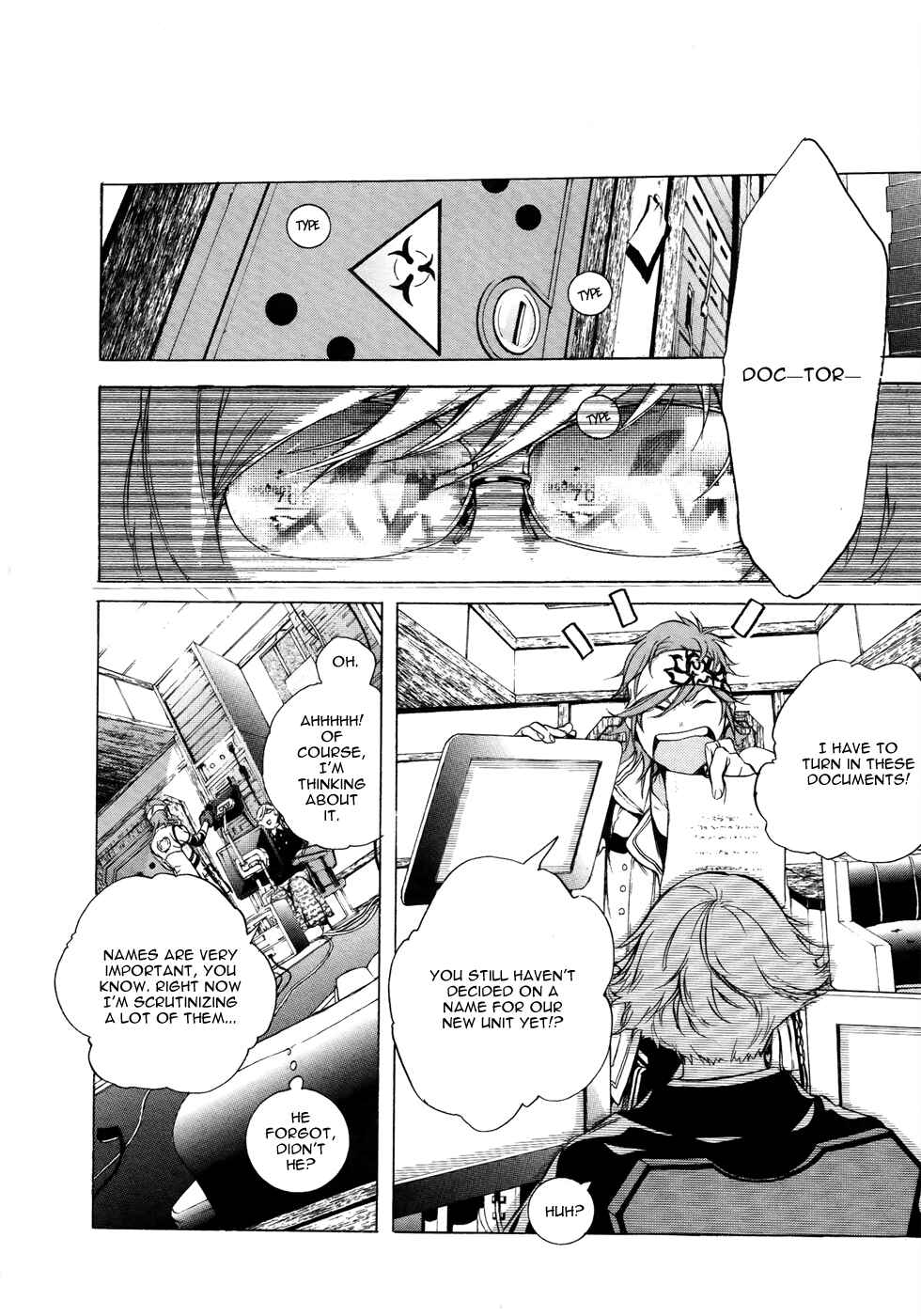 Page 19 Chapter 5 GOD EATER -the 2nd break-