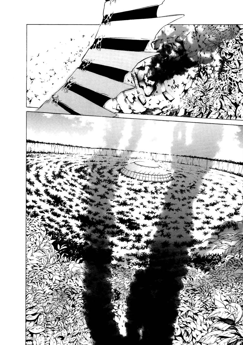 Page 21 Chapter 5 GOD EATER -the 2nd break-