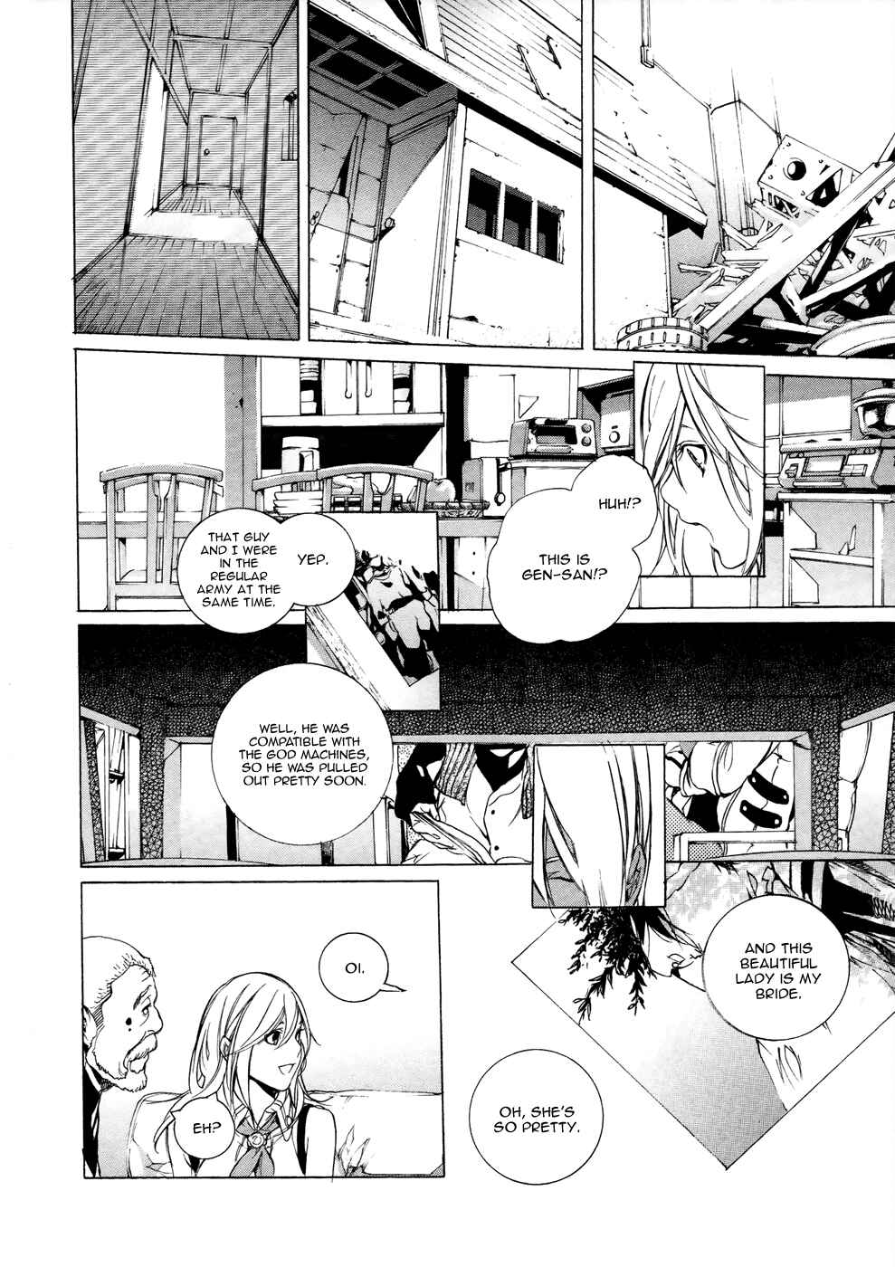 Page 3 Chapter 5 GOD EATER -the 2nd break-