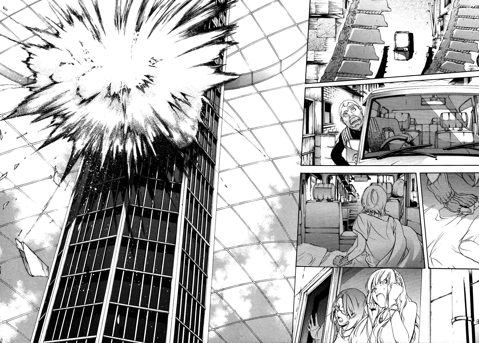 Page 18 Chapter 10 GOD EATER -the 2nd break-