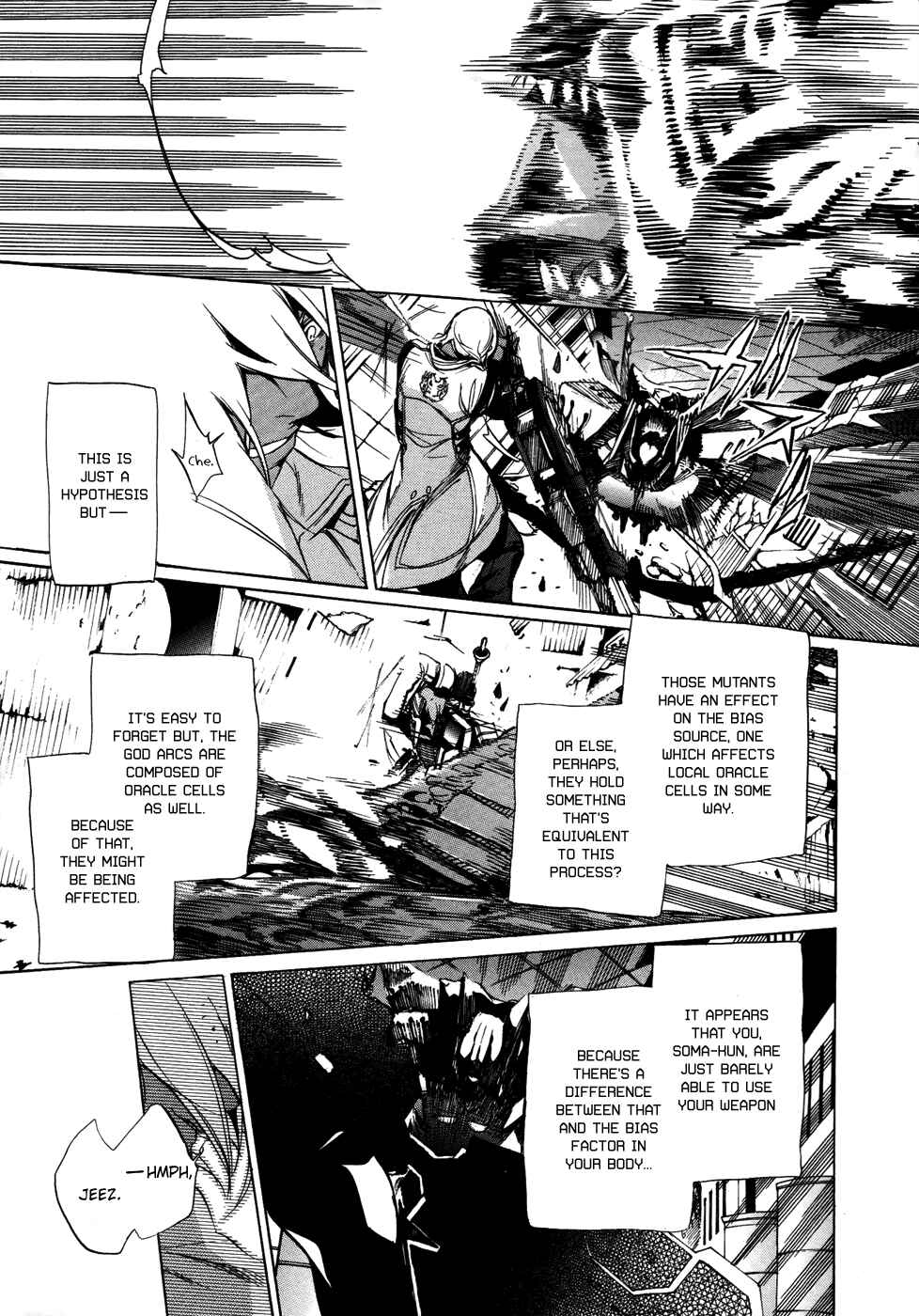 Page 21 Chapter 10 GOD EATER -the 2nd break-