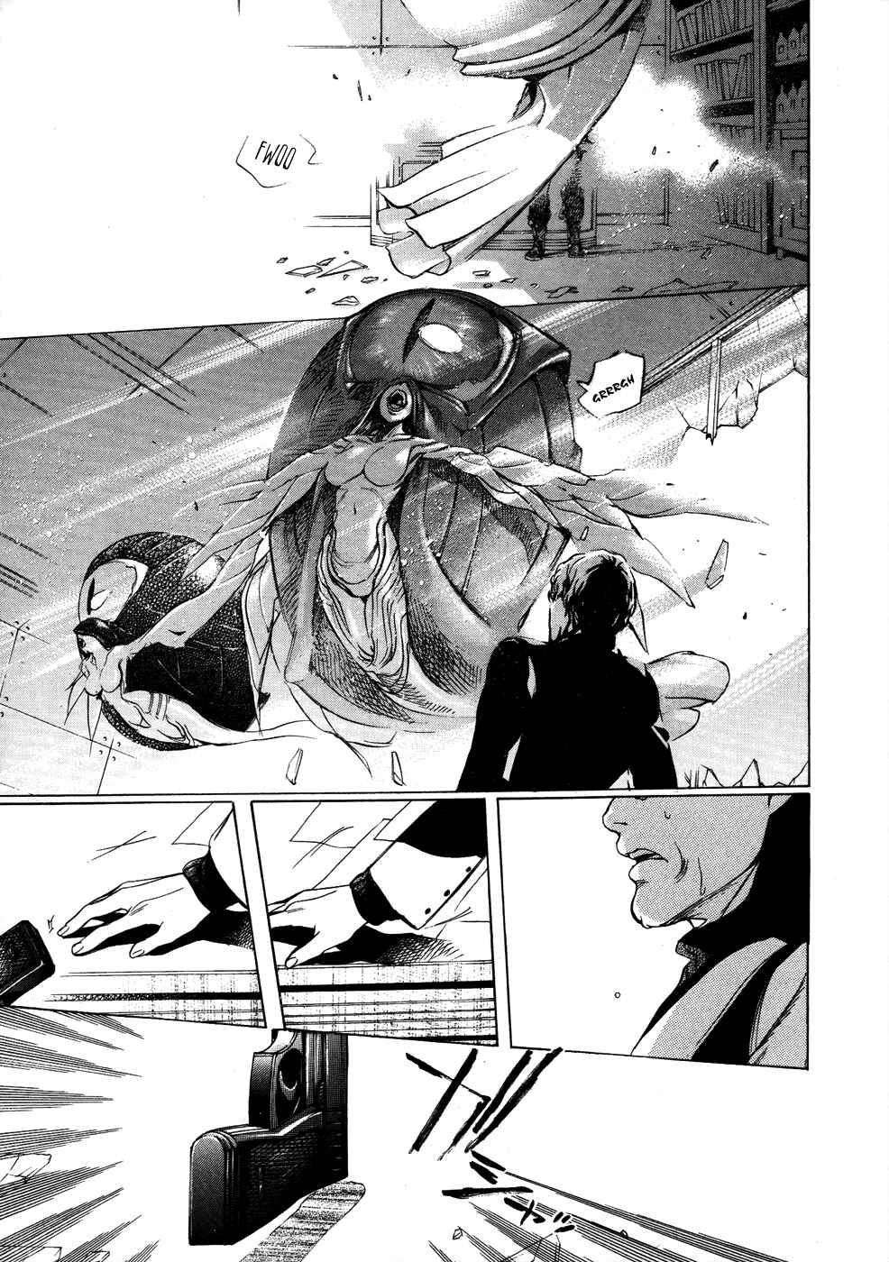 Page 29 Chapter 10 GOD EATER -the 2nd break-