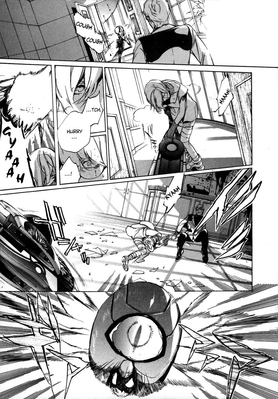 Page 31 Chapter 10 GOD EATER -the 2nd break-