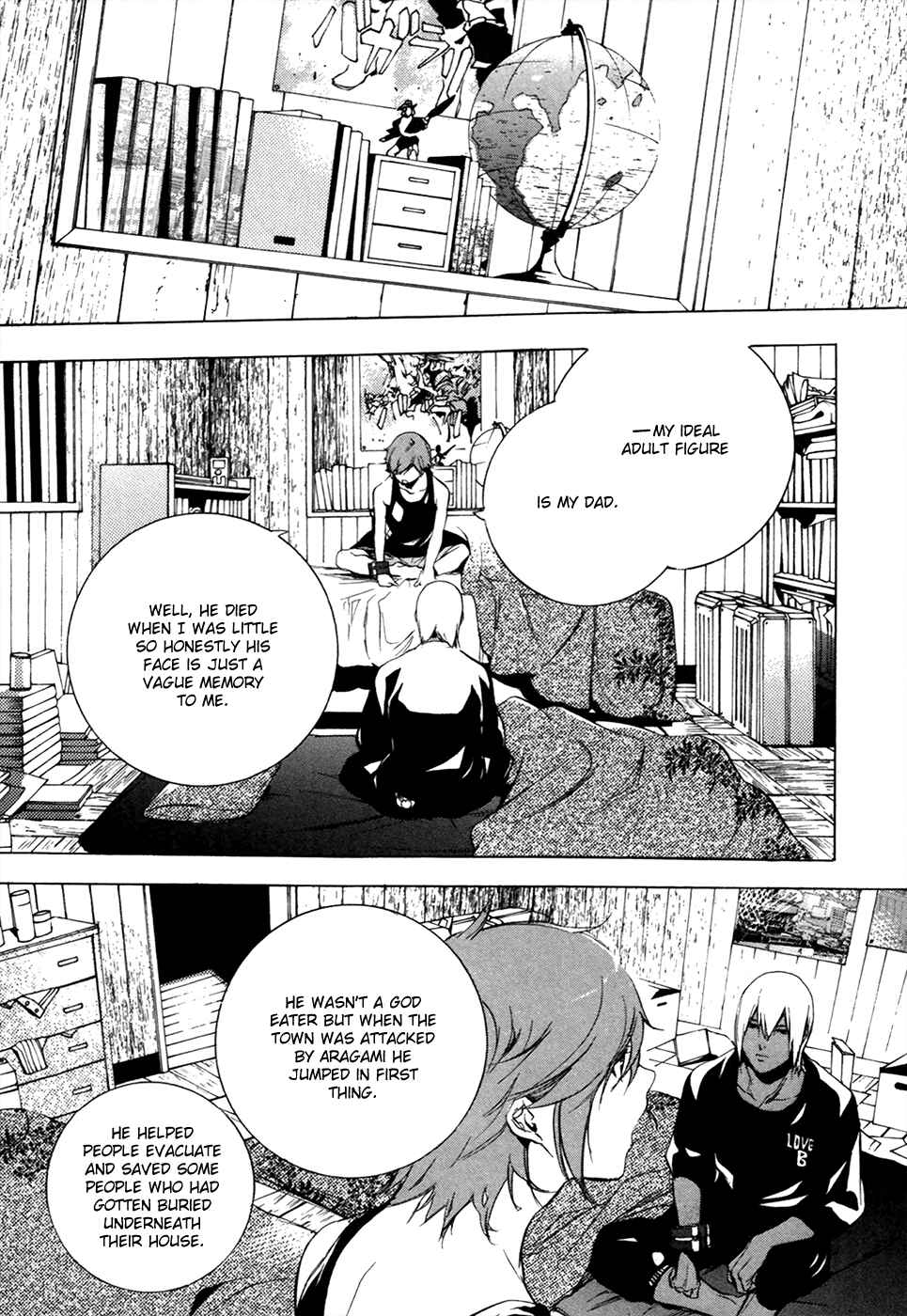 Page 12 Chapter 15 GOD EATER -the 2nd break-