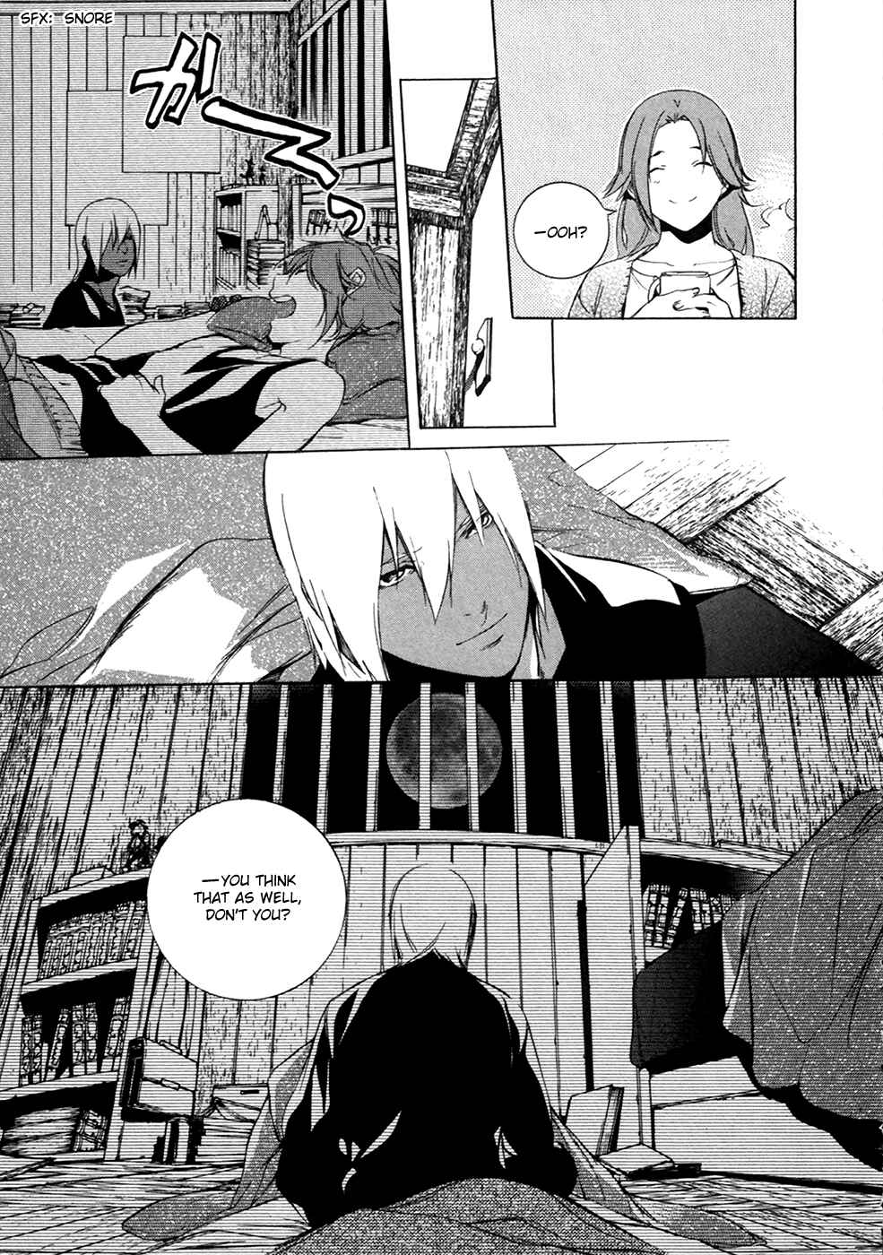 Page 18 Chapter 15 GOD EATER -the 2nd break-