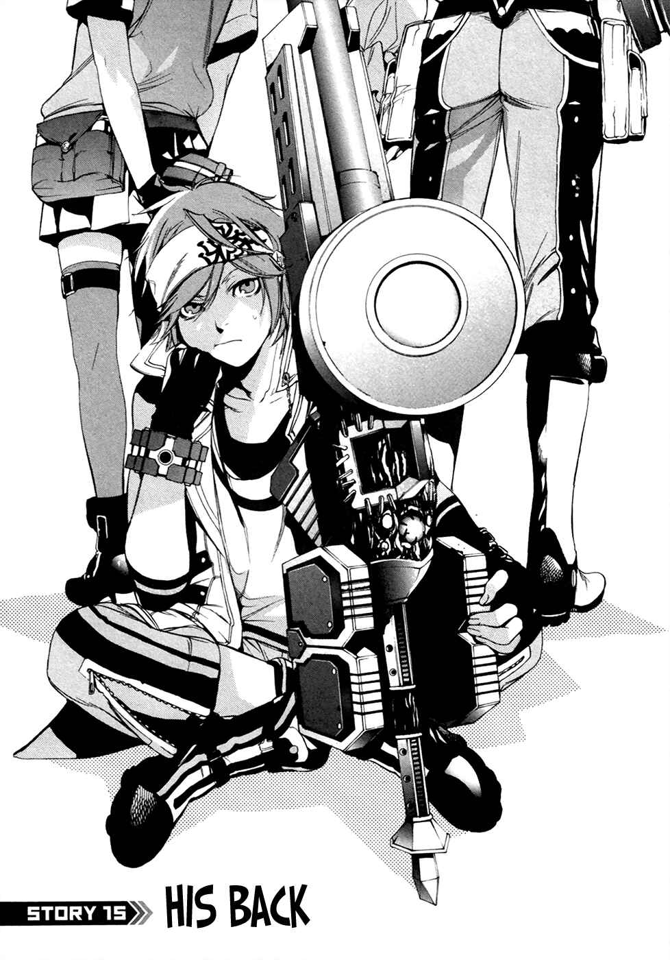 Page 2 Chapter 15 GOD EATER -the 2nd break-