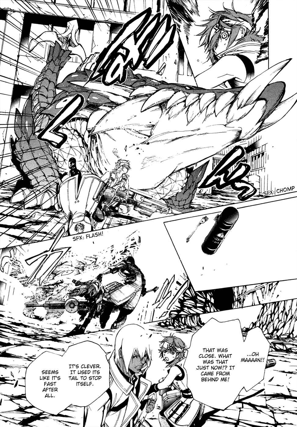 Page 29 Chapter 15 GOD EATER -the 2nd break-