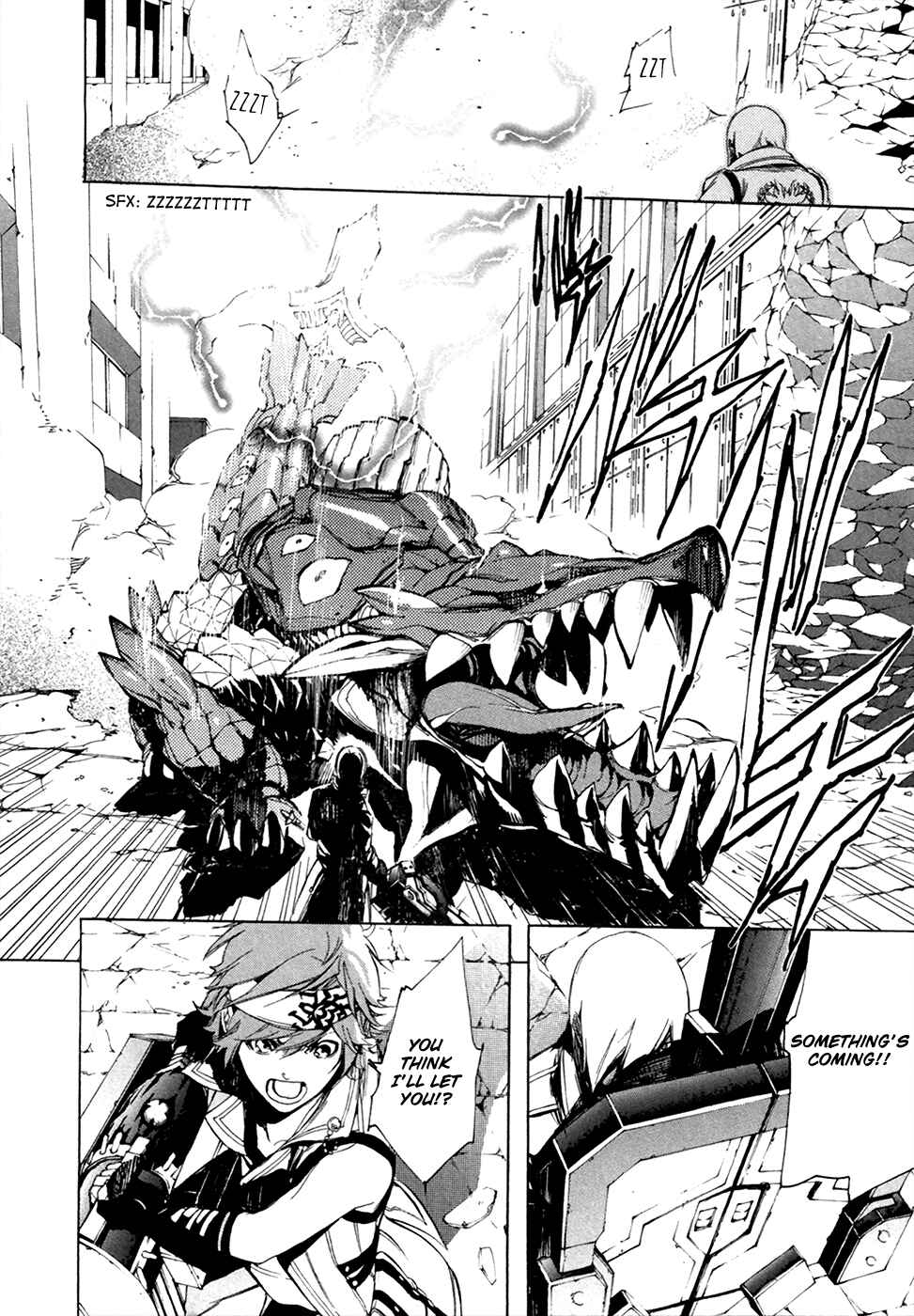Page 34 Chapter 15 GOD EATER -the 2nd break-
