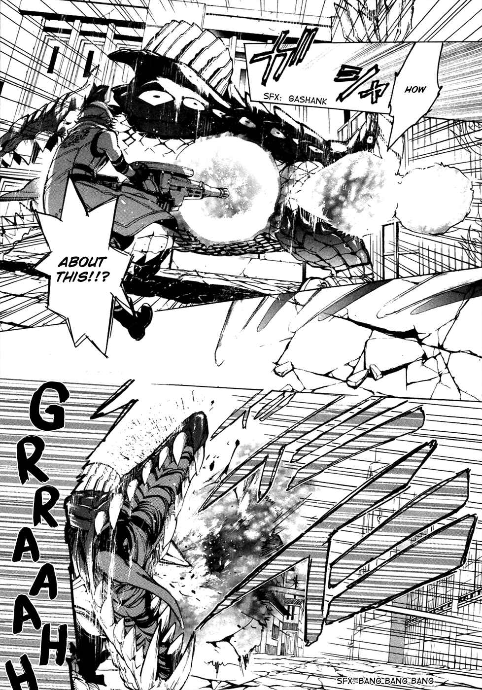 Page 35 Chapter 15 GOD EATER -the 2nd break-