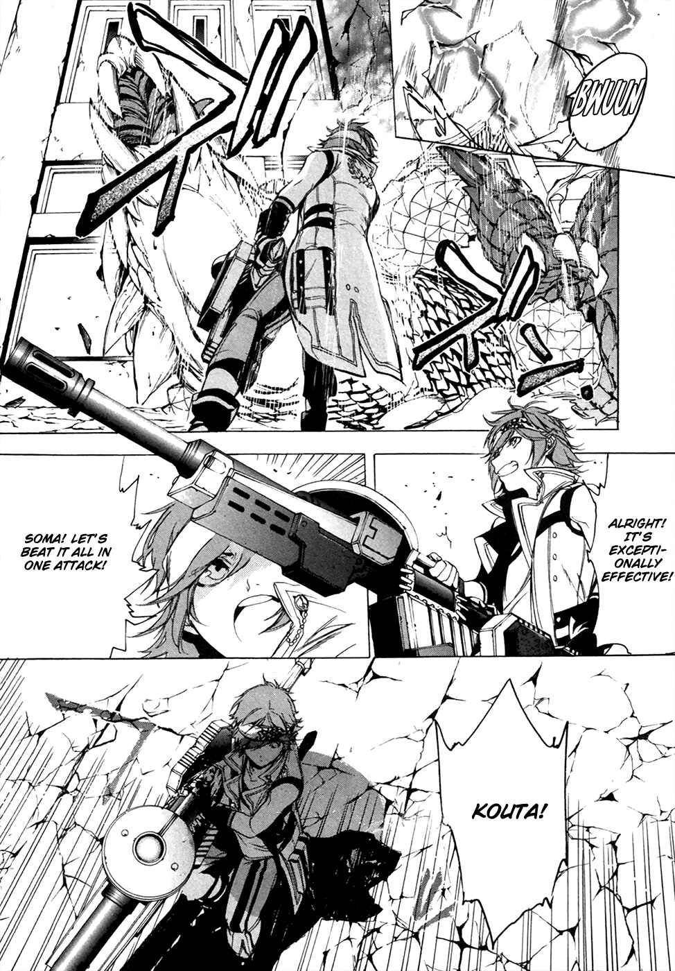 Page 36 Chapter 15 GOD EATER -the 2nd break-