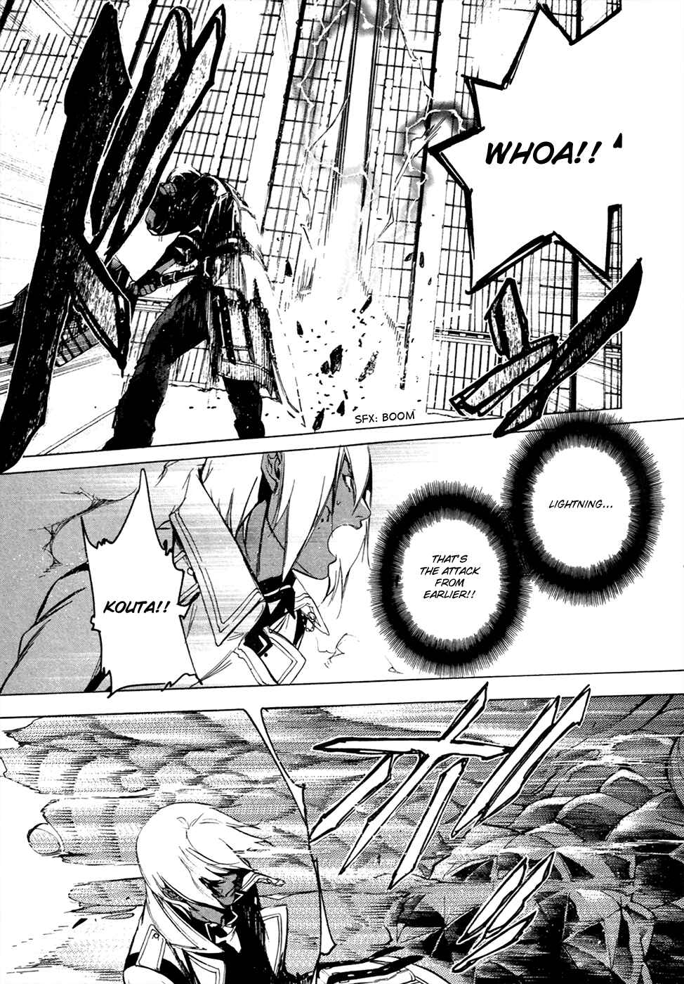 Page 37 Chapter 15 GOD EATER -the 2nd break-