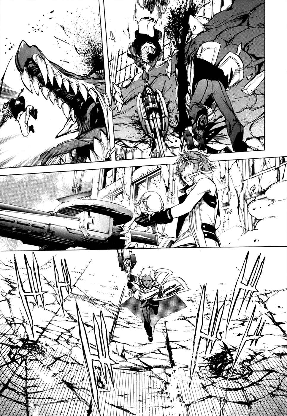 Page 43 Chapter 15 GOD EATER -the 2nd break-