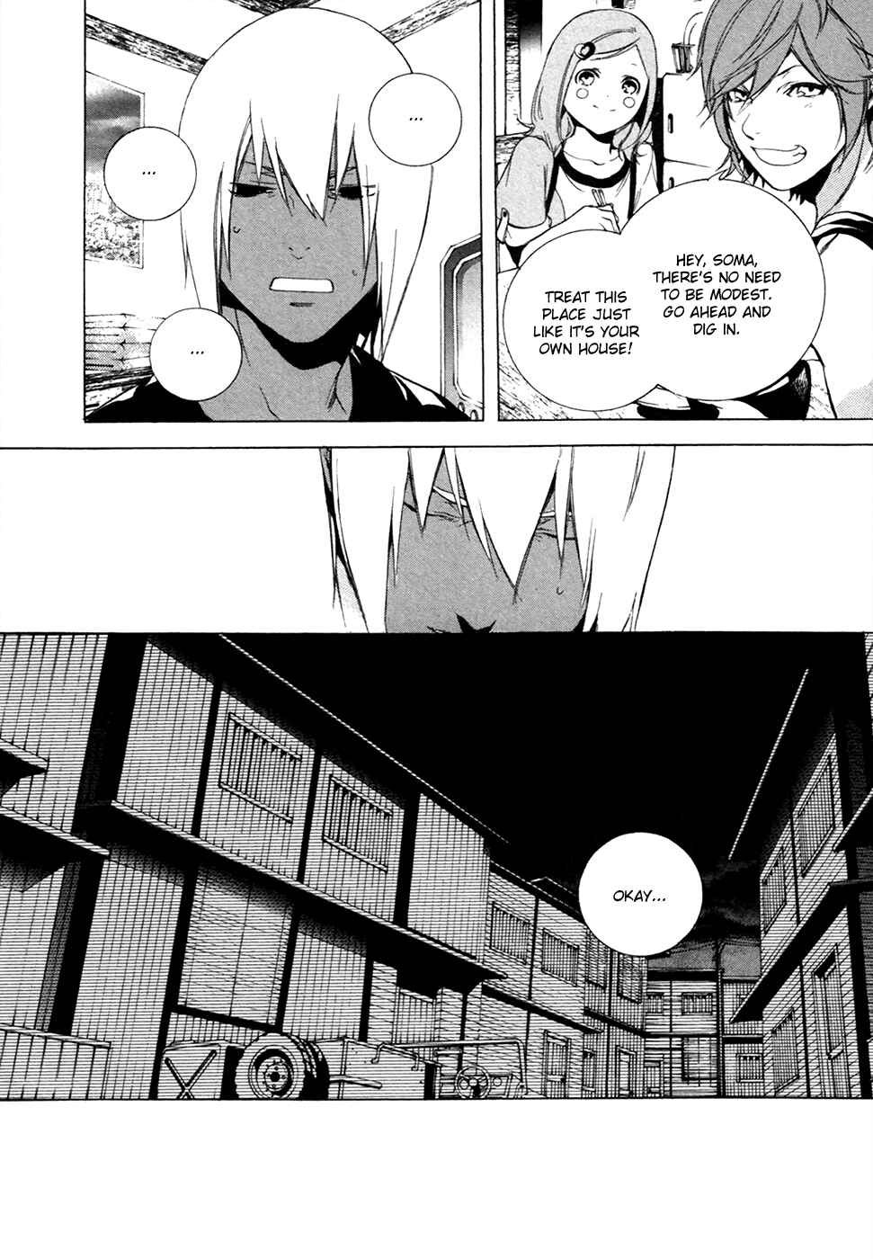 Page 5 Chapter 15 GOD EATER -the 2nd break-