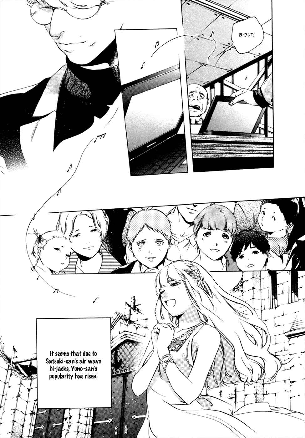 Page 16 Chapter 13 GOD EATER -the 2nd break-
