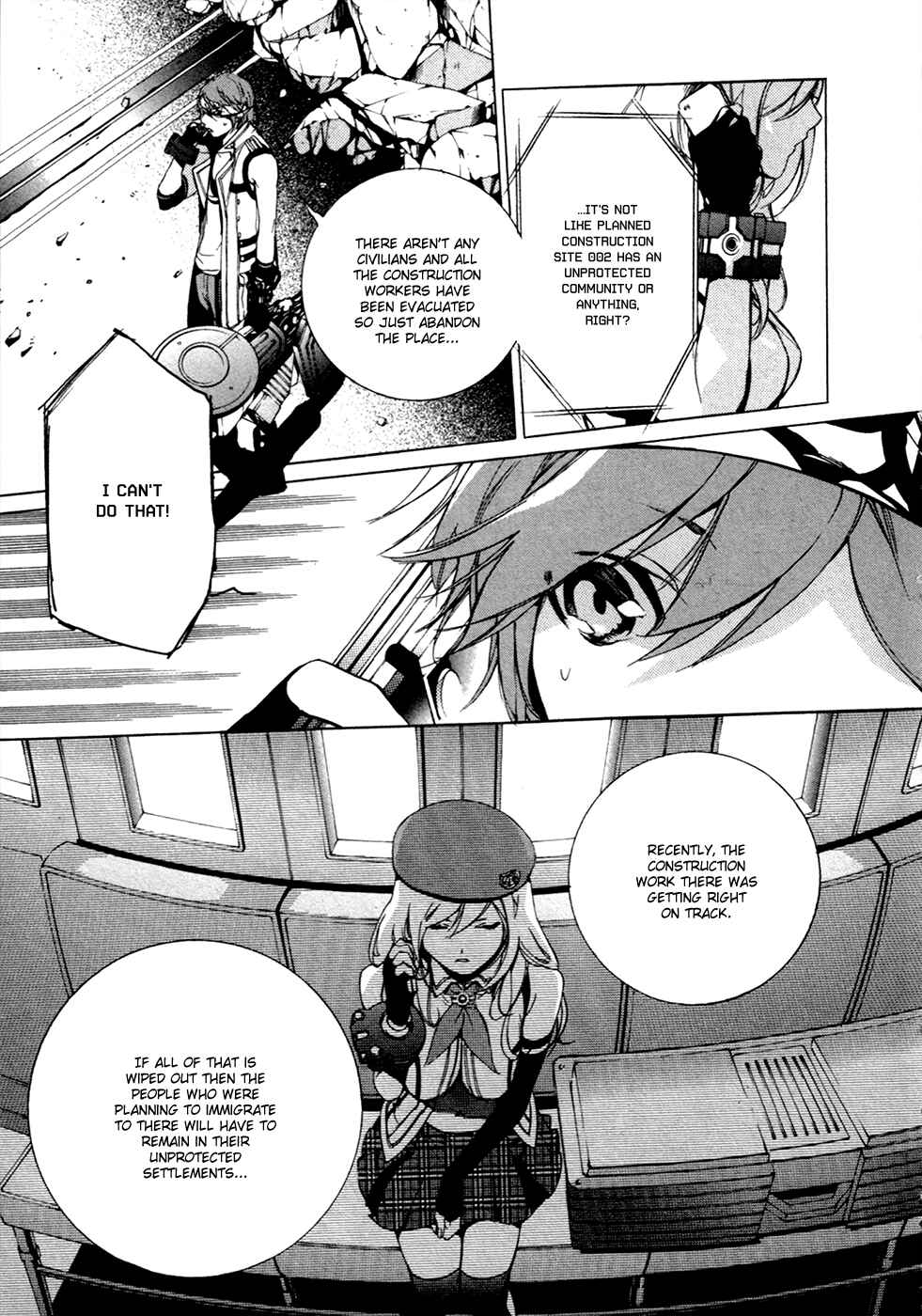 Page 24 Chapter 13 GOD EATER -the 2nd break-