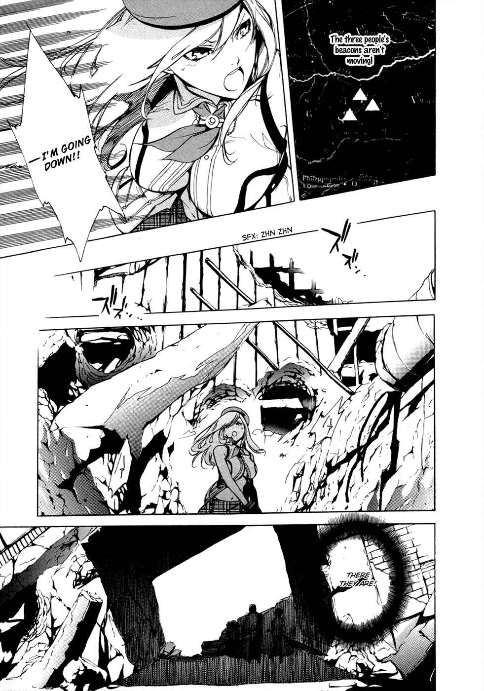 Page 26 Chapter 13 GOD EATER -the 2nd break-