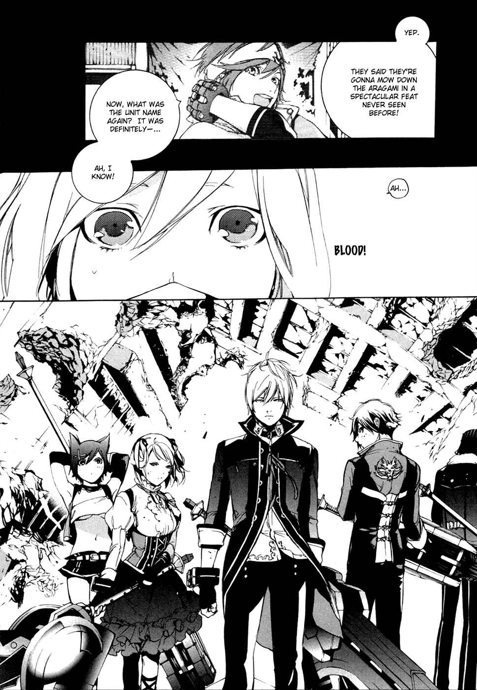 Page 32 Chapter 13 GOD EATER -the 2nd break-