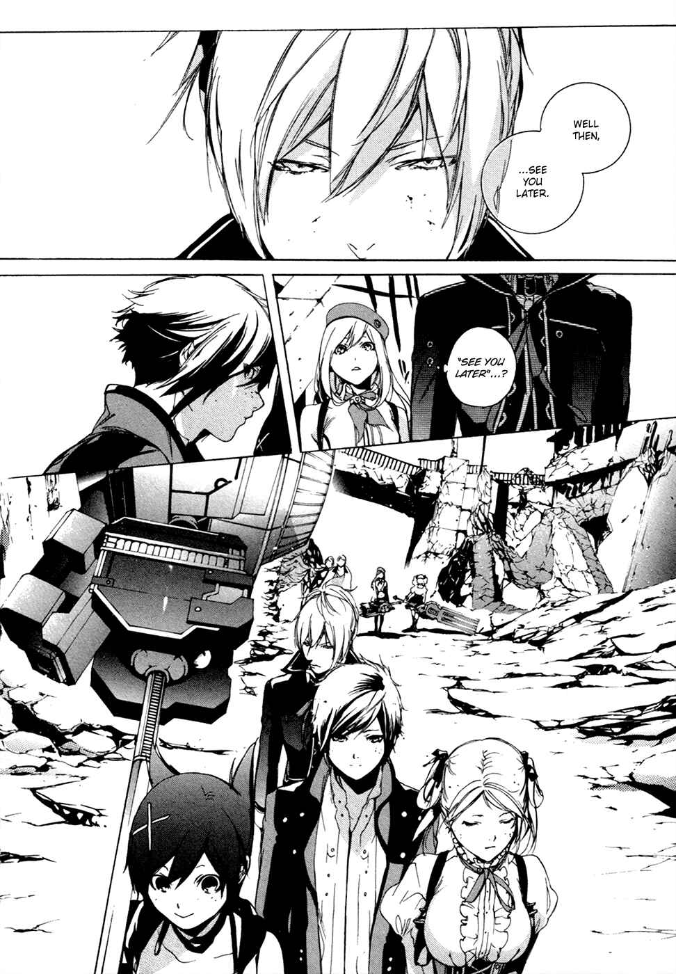 Page 34 Chapter 13 GOD EATER -the 2nd break-