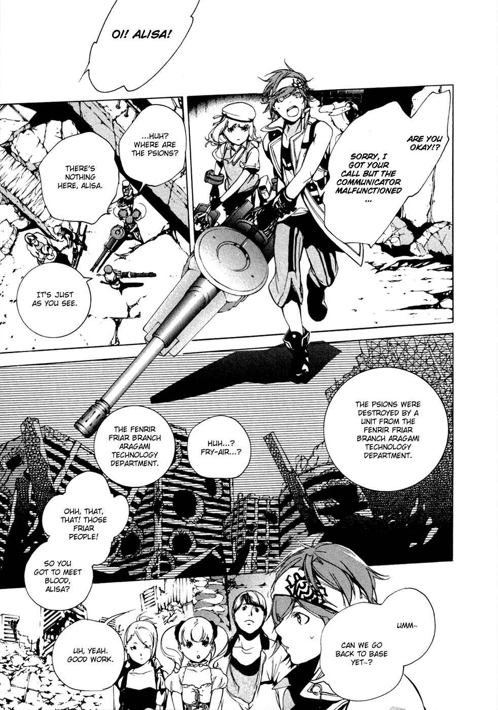 Page 35 Chapter 13 GOD EATER -the 2nd break-