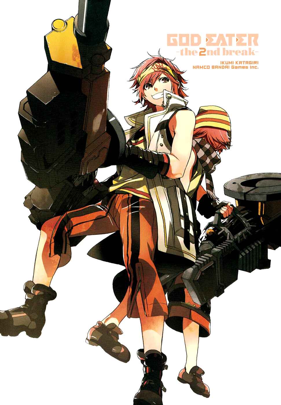 Page 4 Chapter 13 GOD EATER -the 2nd break-