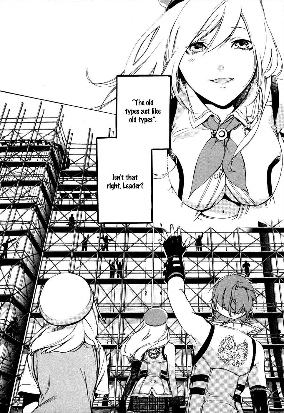 Page 40 Chapter 13 GOD EATER -the 2nd break-